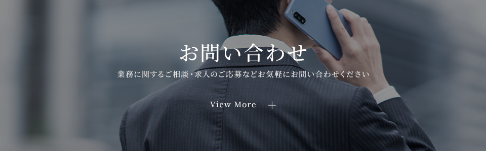 bnr_contact_off
