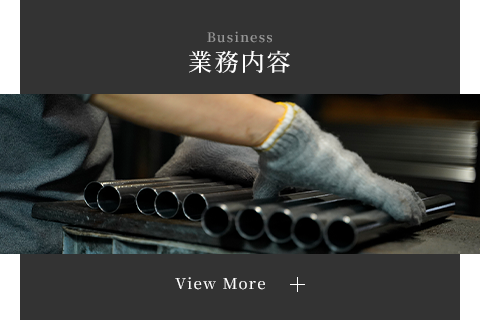 bnrhalf_business_off