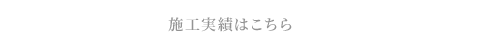 secondmain_btn